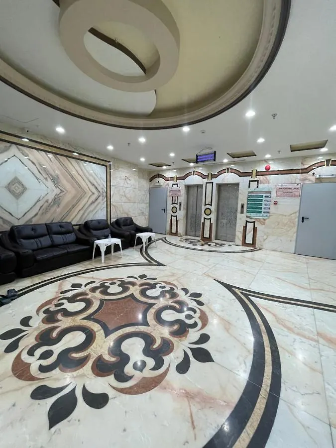 Hotel Emaar Marine 1 اعمار مارين Mekka Saúdská Arábie