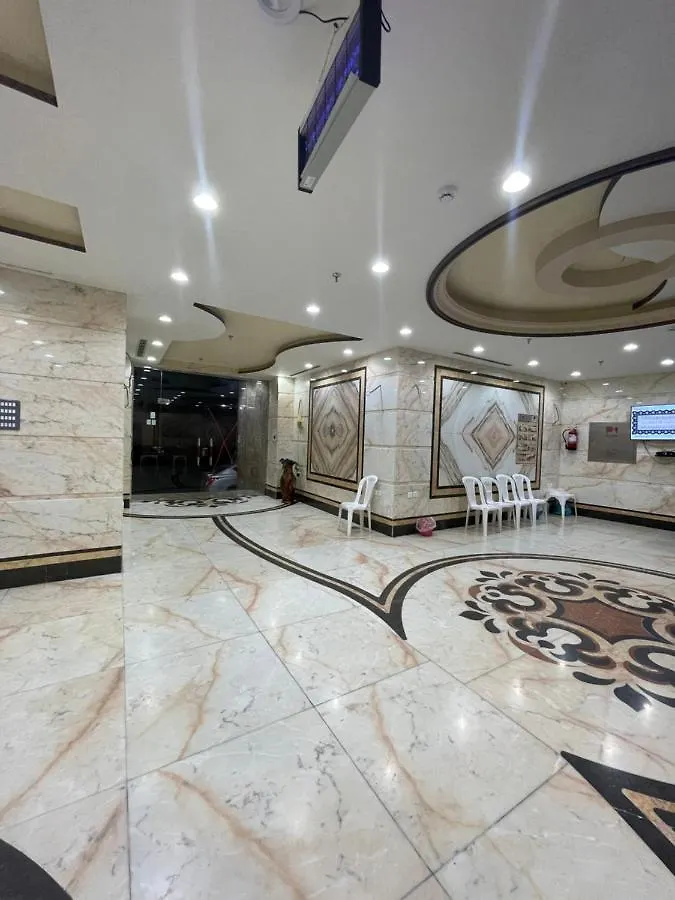 Emaar Marine 1 اعمار مارين Hotel Mecca